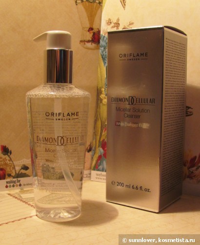 Alapok Oriflame