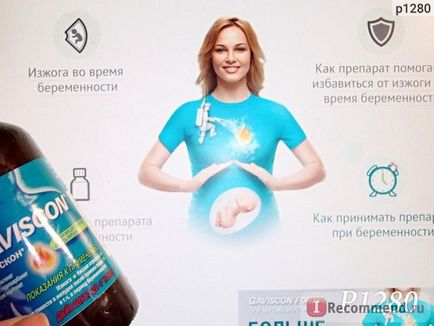 Remediu pentru tratamentul tractului gastrointestinal reckitt benckiser healthcare (uk) suspensie limitată