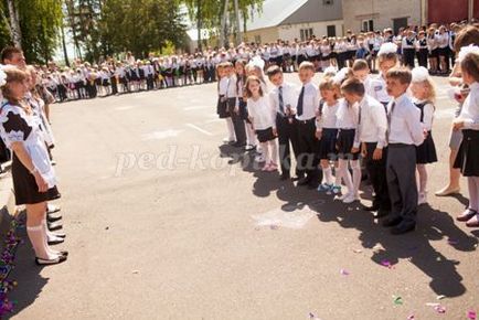 Сценарій лінійки останнього дзвоника в 11 класі сучасний