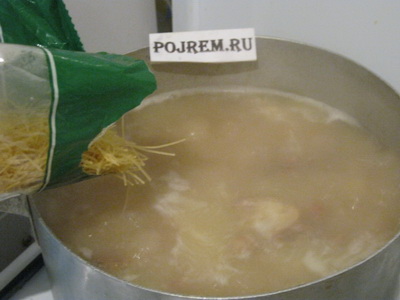 Supa de supă - rețetă pas cu pas cu o fotografie de gătit