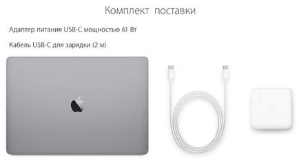 Glowing apple, usb și alte lucruri pe care macbook pro 2016 le-a pierdut, știri Apple