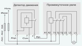 Схема датчика руху lx01, принципова електрична схема, підключення, правила установки