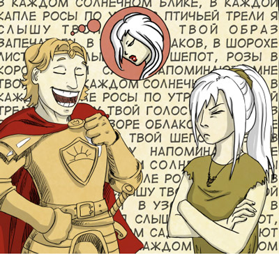 Text în cartea de benzi desenate, manga și bd partea 2, manganetarium