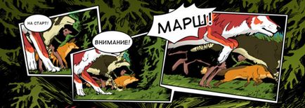 Text în cartea de benzi desenate, manga și bd partea 2, manganetarium