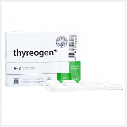 Thyrogen - peptide ale glandei tiroide, magazin online de peptide