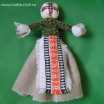 Hagyományos ukrán Doll