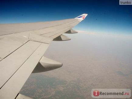 Transaero - 