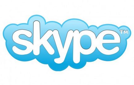 Троє проти одного або чим замінити skype