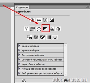 Lecția 18 cum să faci un efect de epocă în Photoshop - lecții despre lumină și photoshop