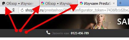 Установка prestashop магазину, опис етапів установки