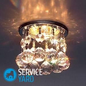 Установка світильників в натяжна стеля, serviceyard-затишок вашого будинку в ваших руках