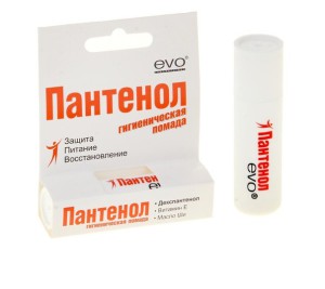 Care Lip chapstick, pantenol evo és ajakbalzsam sos, a Nivea, apelsin pont (pantenol evo) Care Lip chapstick, pantenol evo és ajakbalzsam sos, a Nivea, apelsin pont