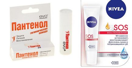 Ingrijirea buzelor igienice pentru ingrijirea buzelor, panthenol evo si balsam pentru buze, nivea, punctul apelsin