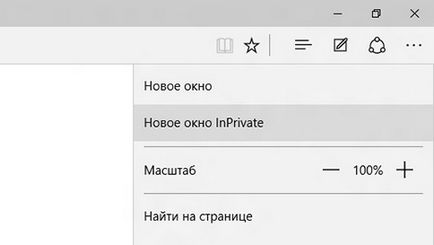 Conexiunea dvs. nu este protejată în browserele mozilla firefox, Google Chrome sau Opera - ce trebuie să faceți și cum