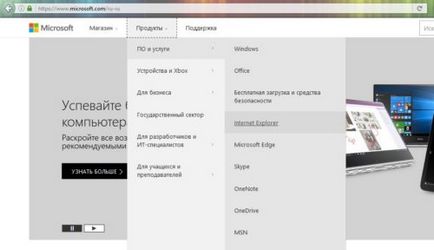 Ваше з'єднання не захищене в браузерах mozilla firefox, google chrome або opera - що робити і як