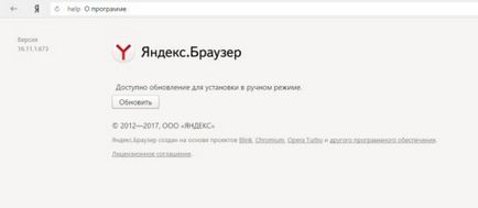 Conexiunea dvs. nu este protejată în browserele mozilla firefox, Google Chrome sau Opera - ce trebuie să faceți și cum