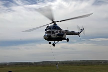 Heliportul din Samara (există un helipad) Loc de aterizare cu elicoptere din Samara