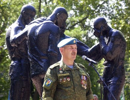 Veteranii Perm Territory - înainte de o zi în două! Paratroopers, fii gata pentru vacanta!