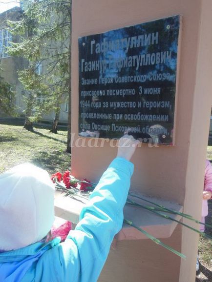 Вид спорту підняття штанги як називається