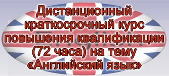 Вікторина «кроки до професії», інтернет конкурси, олімпіади, курси, конференції, семінари