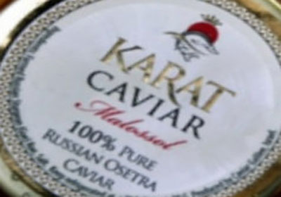 Cultivarea sturionului pentru caviar