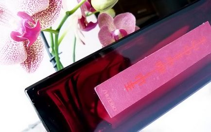 Esența vindecătoare a shiseido eudermine pentru un ten sănătos