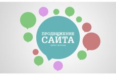 Информация за печелите сайтове в