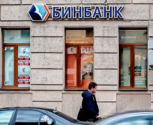 Miután a központi bank és a Sberbank Will bankok az alacsonyabb kamatok a hitelek, pénzügyi és befektetési