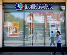 Miután a központi bank és a Sberbank Will bankok az alacsonyabb kamatok a hitelek, pénzügyi és befektetési