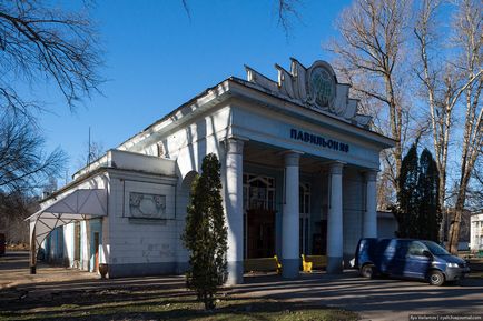 Mezőgazdasági Kiállítás, kiállítási központ, WK Kiállítási Központ és újra -