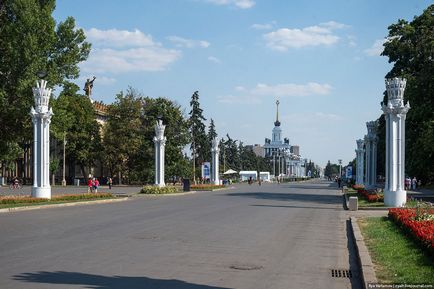 Mezőgazdasági Kiállítás, kiállítási központ, WK Kiállítási Központ és újra -