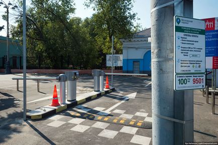 Mezőgazdasági Kiállítás, kiállítási központ, WK Kiállítási Központ és újra -