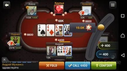 Descărcați clubul de poker din lume pentru Android
