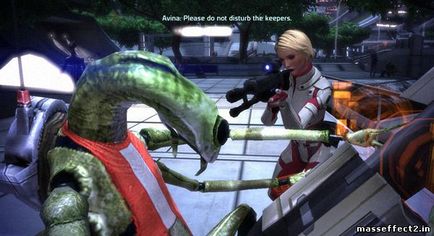 Állattartók a faj tömeges hatás - versenyek és lények - Encyclopedia Mass Effect trilógia - rajongói tömeg