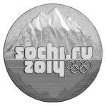 Monede comemorative 25 ruble Sochi 2014