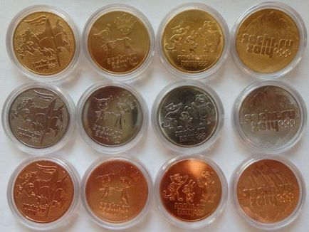 Ювілейні монети 25 рублів Первомайськ 2014