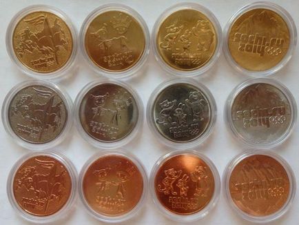 Monede comemorative 25 ruble Sochi 2014