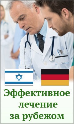 Boli cu prevalență de deficit de oxigen circulator, ajutor medical (boală) Boli cu prevalență a deficienței de oxigen circulator, ajutor medical