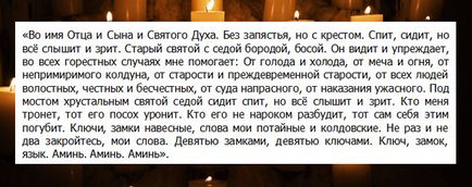 Змови на благовіщення - які змови можна зробити на благовіщення