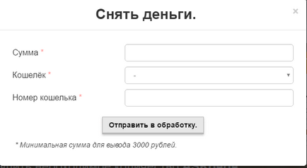 Заробіток на askонах від андрея Вінського