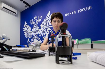 Plângeri împotriva postului rusiei - procedura de depunere a plângerii