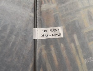 Umbrele trei elefanți cum să distingă originalul de un fals