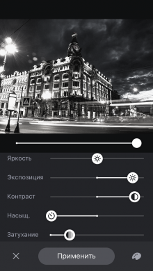 10 Кращих фоторедакторів для iphone, програми для apple iphone