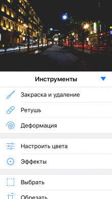 10 Кращих фоторедакторів для iphone, програми для apple iphone