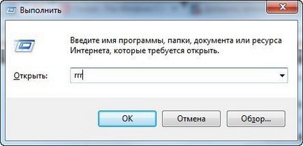 10 Comenzi utile în linia de comandă Windows