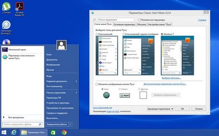 10 Comenzi utile în linia de comandă Windows