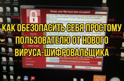 10 Корисних команди в командному рядку windows