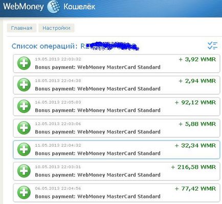 2 programe bonus de la bancă - standard rusesc, blog bancar