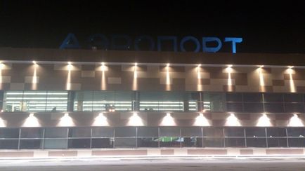 Begishevo Airport
