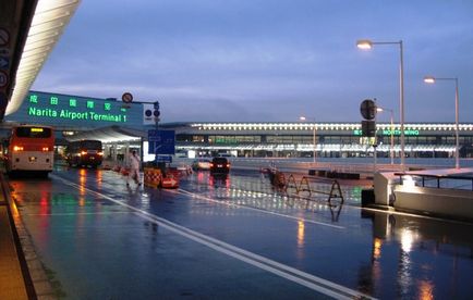 Aeroportul din Narita